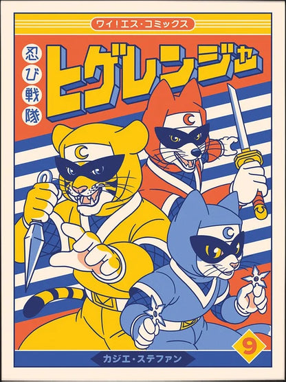 Shinobi Sentai Higeranger Vol.9 art print by Yeaaah! Studio, A4 size, inspired by Shôwa-era manga and tokusatsu series. Features three mustached ninja cats in colorful suits with Japanese text, printed on Old Mill Premium White 300g paper, digital print, unframed, made in France.