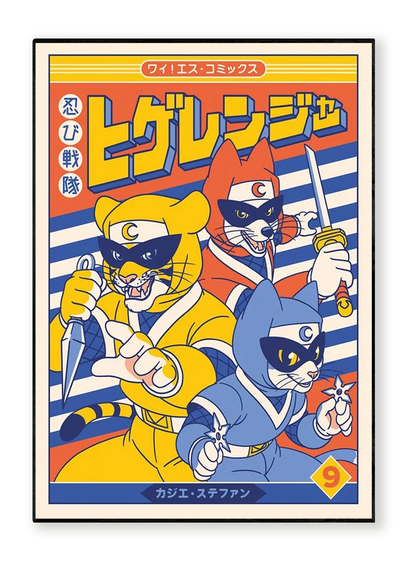 Shinobi Sentai Higeranger Vol.9 art print by Yeaaah! Studio, A4 size, inspired by Shôwa-era manga and tokusatsu series. Features three mustached ninja cats in colorful suits with Japanese text, printed on Old Mill Premium White 300g paper, digital print, unframed, made in France.