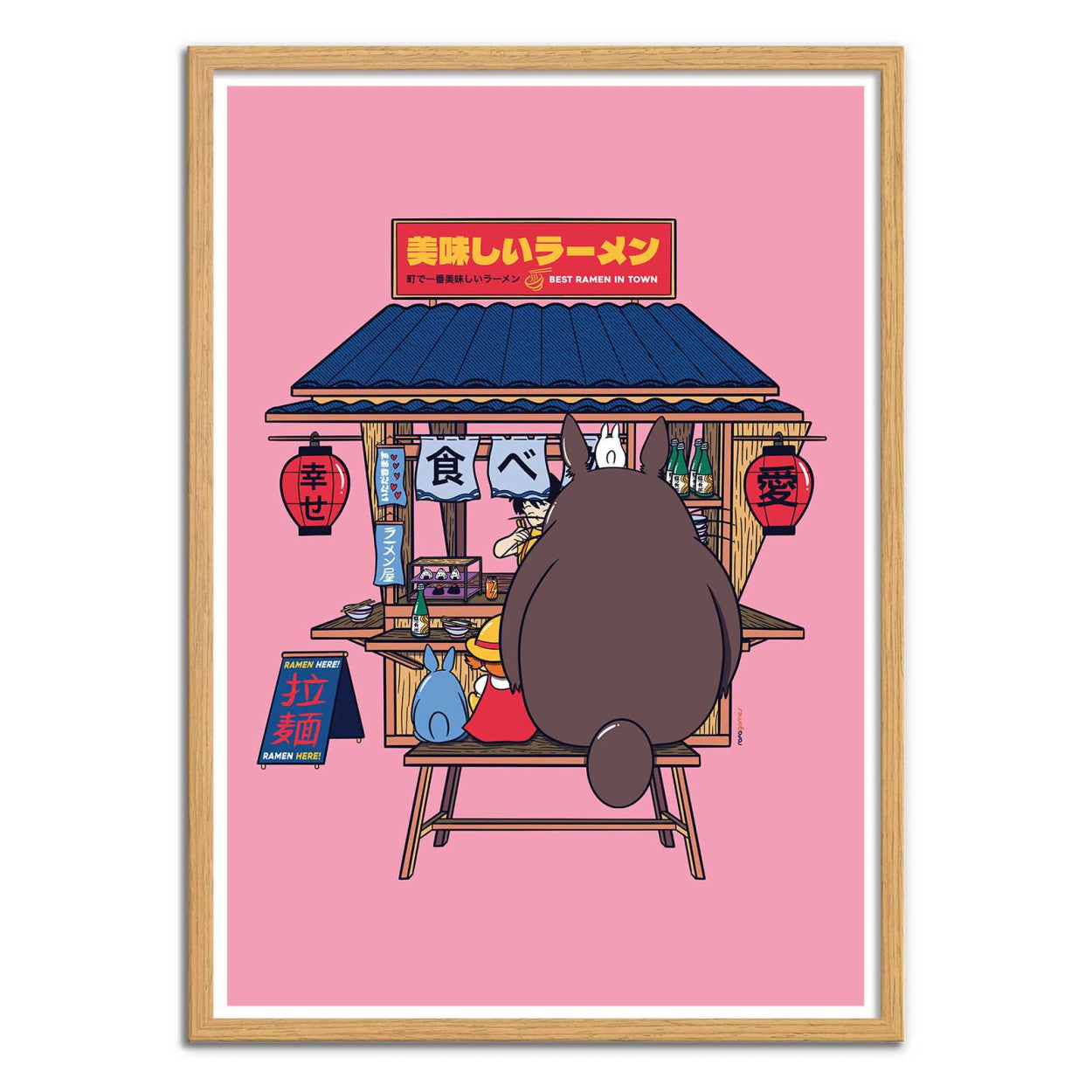Colorful Japanese ramen stand illustration featuring Totoro and friends eating ramen under red lanterns, created by Rafa Gomes. Pop culture digital art print with pink background, inspired by anime and Japanese street food aesthetics.