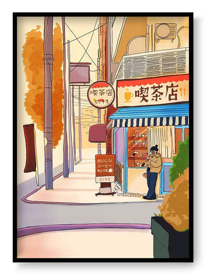 Illustration of a quiet Japanese street in autumn with a cozy café, warm golden trees, and a customer outside, created in a soft contemporary style as a Fine Art Giclée print, ideal for peaceful home decor.
