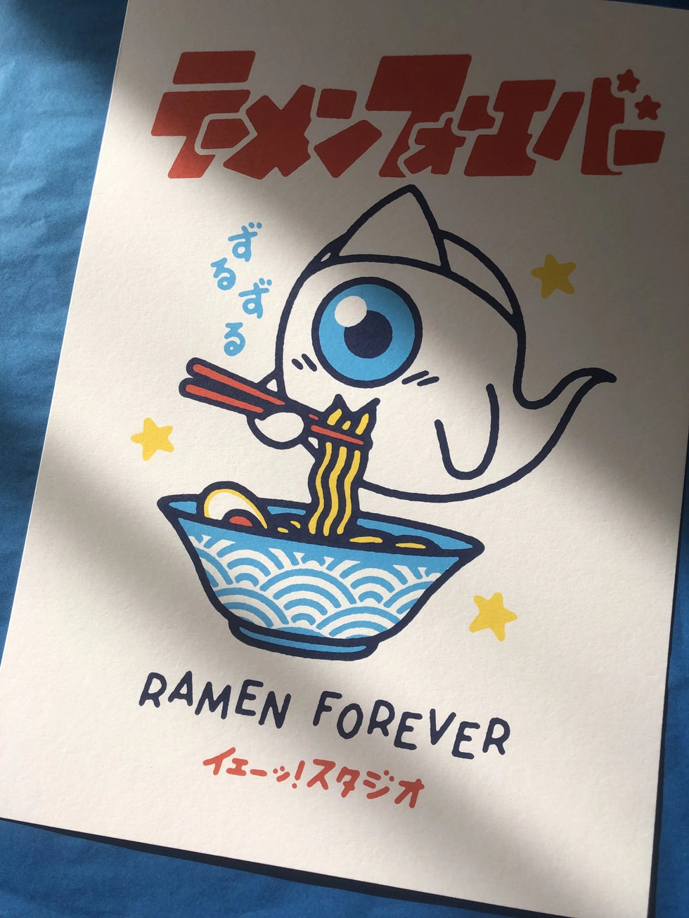 Ramen Forever poster by Yeaaah Studio showing cute Japanese ghost character eating ramen in colorful modern pop art style kitchen wall decoration