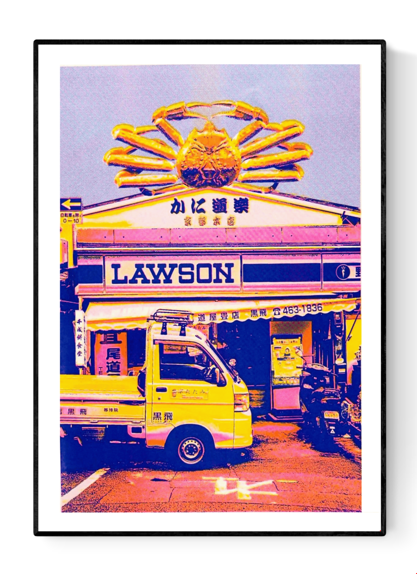 Neon Japanese risograph art print of a crab storefront and yellow delivery truck by PTRVRKD, A3 size, printed on Munken Pure Rough paper, vibrant modern Japan street scene illustration for home and office wall decor.