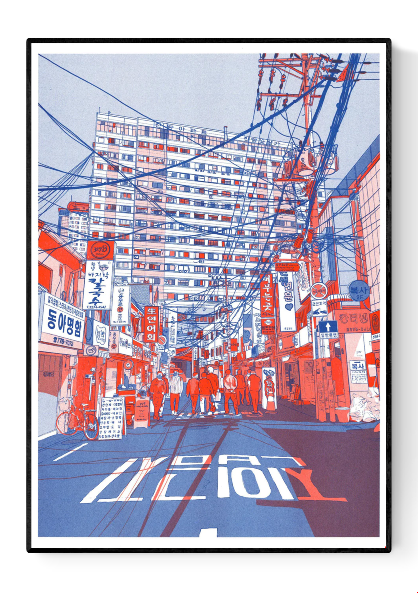 Vibrant risograph print by French illustrator Matthieu Surrel depicting a busy Seoul street filled with power lines, neon signs, and pedestrians, printed in bold red and blue tones on Munken White paper. A3 art print inspired by Myeong-dong’s paper and printing district, perfect for fans of contemporary urban illustration.