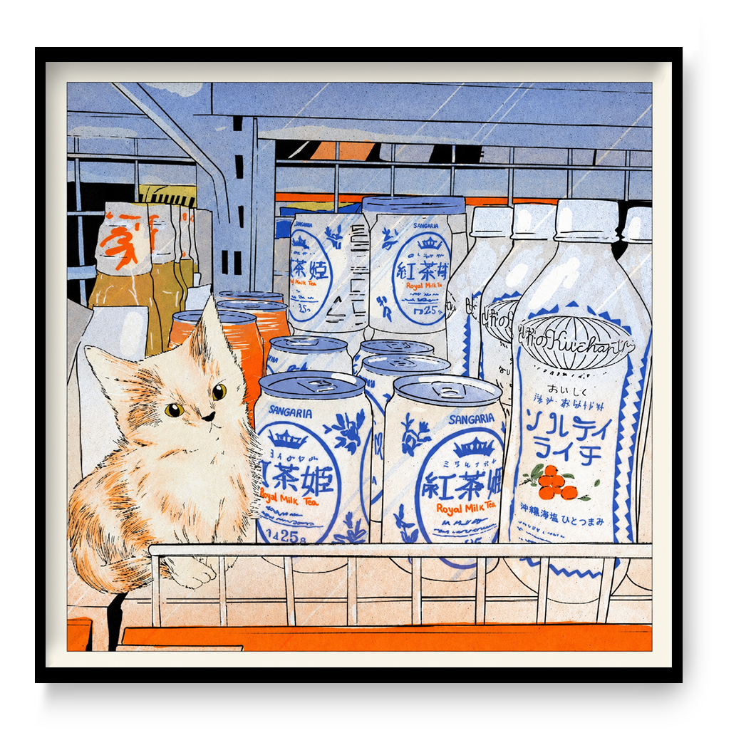 Cozy kitchen shelf illustration featuring a small orange and white cat sitting beside drinks cans and bottles, soft pastel tones, square giclée art print for modern home decor