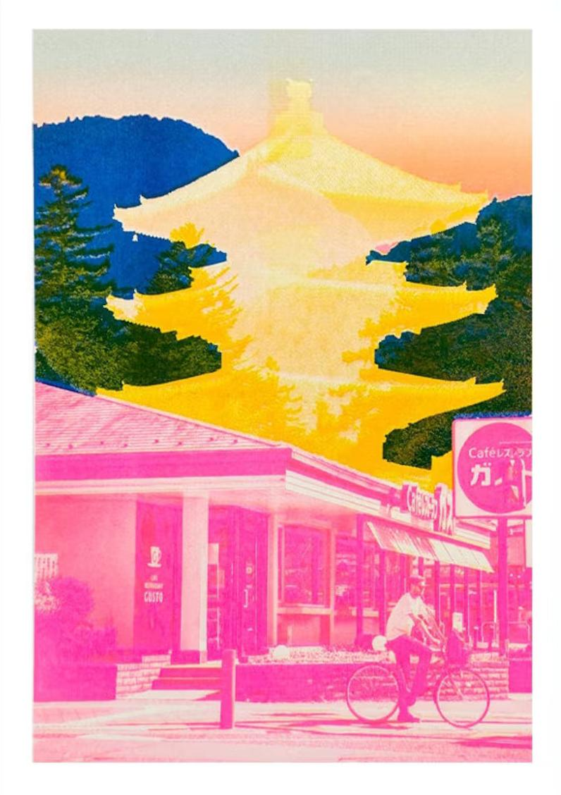 Bold Japan-inspired art print with pink urban street scene, cyclist, yellow Fuji pagoda silhouette and deep blue mountain background – Fuji Landscape Collage 2 by Dutch artist PTRVRKD, A3 risograph print, limited edition.