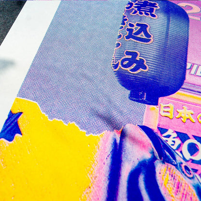 A3 risograph collage print of a surreal Tokyo street scene with fish and lanterns by PTRVRKD, handmade in bold pink, blue, and yellow tones.