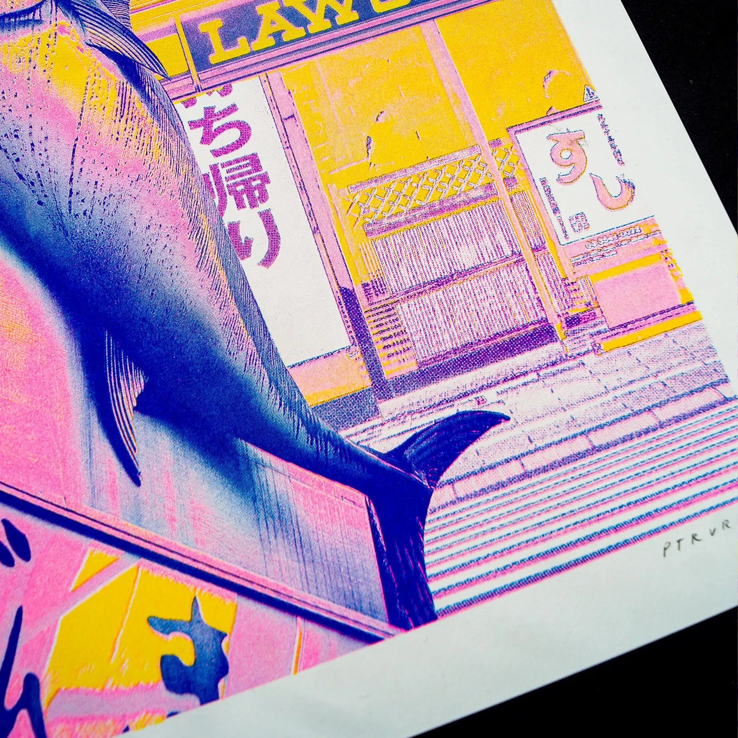 A3 risograph collage print of a surreal Tokyo street scene with fish and lanterns by PTRVRKD, handmade in bold pink, blue, and yellow tones.