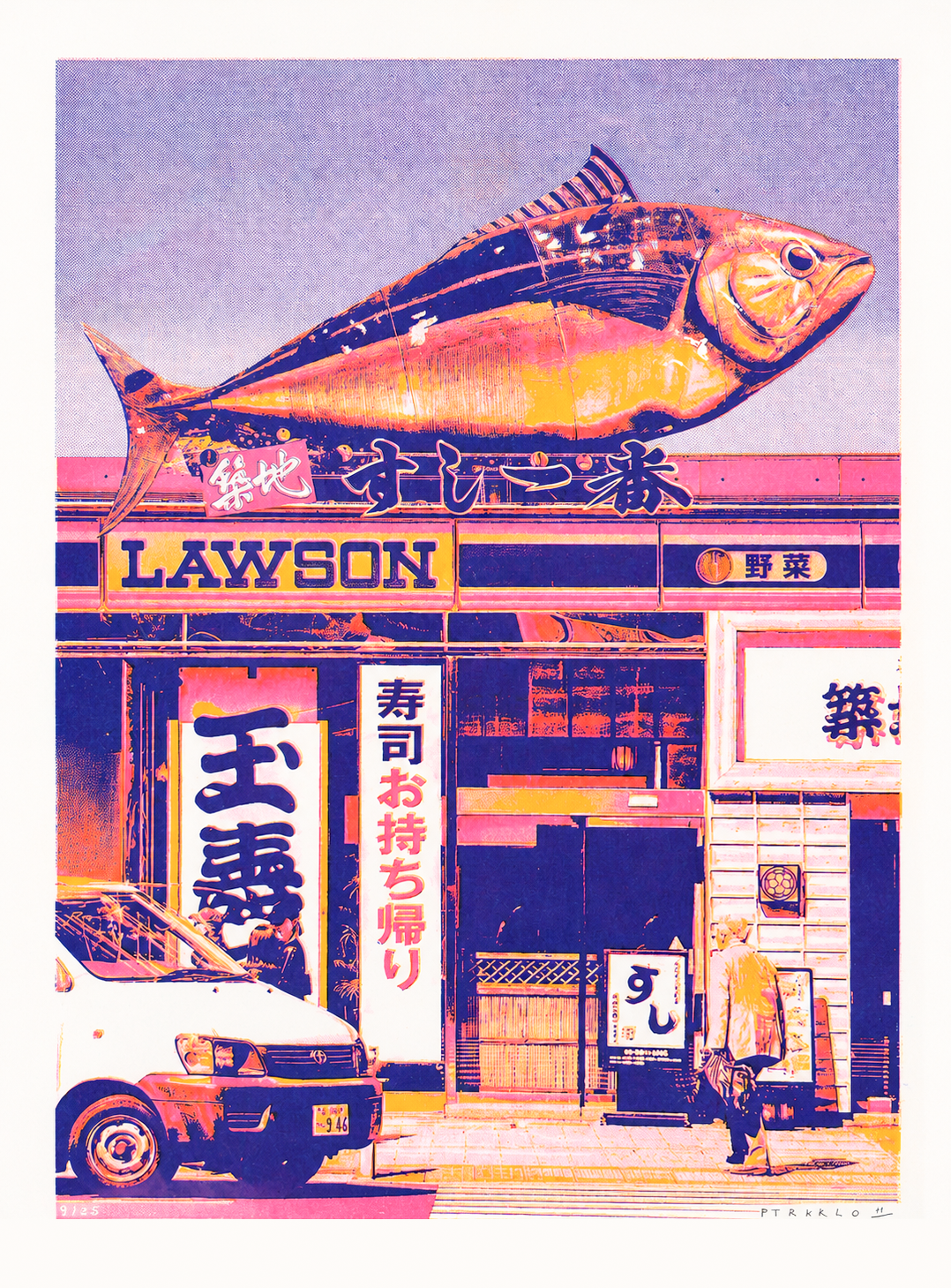 Japanese Lawson store risograph print by PTRVRKD, neon Tokyo street collage, Japanese pop art wall print, Galerie Frits