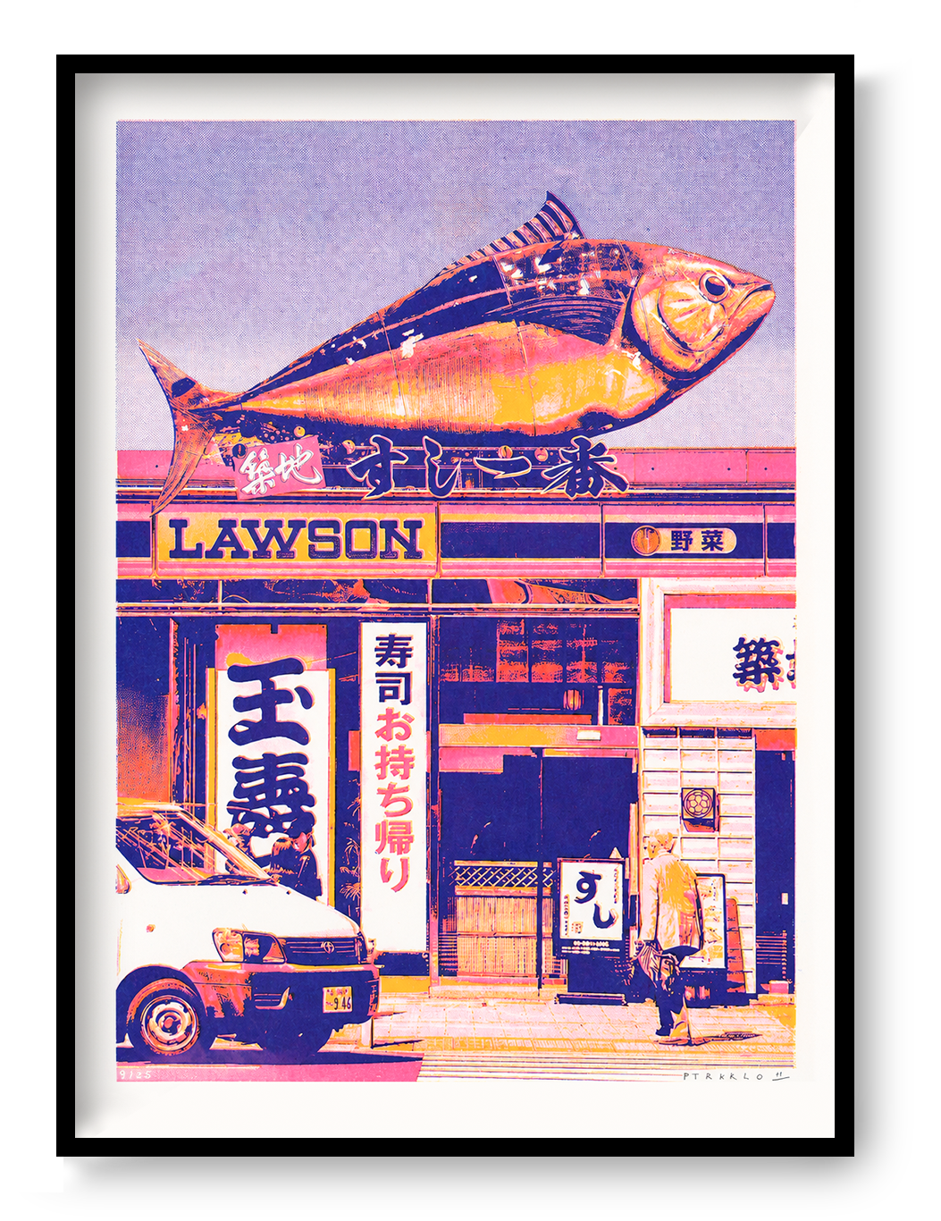 Japanese Lawson store risograph print by PTRVRKD, neon Tokyo street collage, Japanese pop art wall print, Galerie Frits