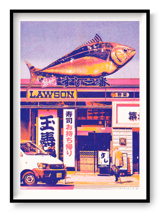Japanese Lawson store risograph print by PTRVRKD, neon Tokyo street collage, Japanese pop art wall print, Galerie Frits
