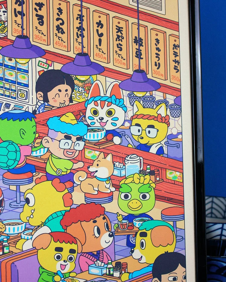 Udon-Ya 50x70 cm art print by Yeaaah! Studio, colorful Japanese udon restaurant scene with cute animals and characters eating noodles, detailed kawaii illustration printed on Old Mill Premium White 300g paper, digital print, unframed, made in France.