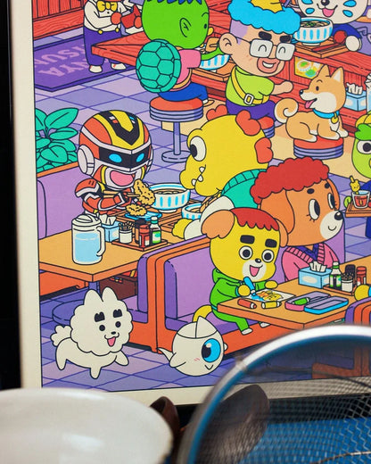 Udon-Ya 50x70 cm art print by Yeaaah! Studio, colorful Japanese udon restaurant scene with cute animals and characters eating noodles, detailed kawaii illustration printed on Old Mill Premium White 300g paper, digital print, unframed, made in France.