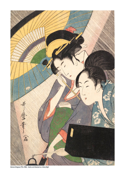 Vertical Japanese ukiyo-e artwork by Kitagawa Utamaro showing a geisha and her attendant beneath layered umbrellas on a rainy night, with muted blue, yellow, green and pink tones, reproduced as an A4 giclée print for elegant wall decor.